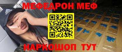 MDMA Будённовск
