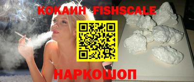 MDMA Будённовск