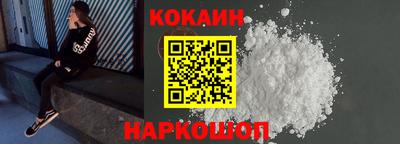 мескалин Бугуруслан