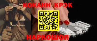 меф Бузулук