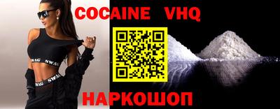 мескалин Бугуруслан