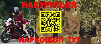 MDMA Будённовск