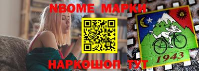 MDMA Будённовск
