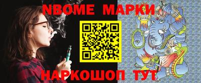 MDMA Будённовск