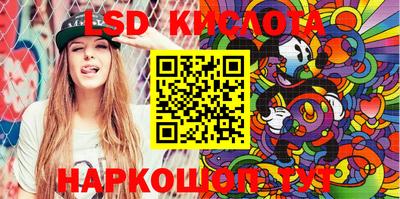 MDMA Будённовск