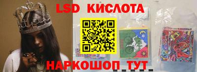 меф Бузулук