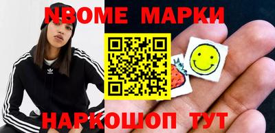 MDMA Будённовск