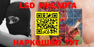 MDMA Будённовск
