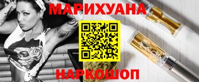 MDMA Будённовск
