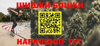 меф VHQ Можайск