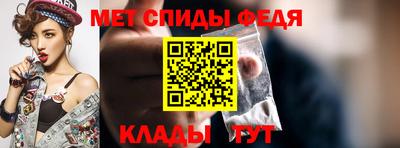 мескалин Бугуруслан