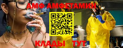 мескалин Бугуруслан