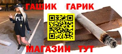 мескалин Бугуруслан