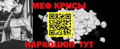 MDMA Будённовск